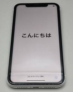 iPhoneXR　64GB　ホワイト　SIMフリー　バッテリー最大容量96％　初期化済