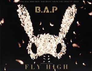 FLY HIGH/B.A.P