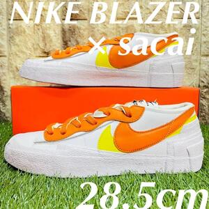 即決 サカイ × ナイキ ブレーザー ロー NIKE×SACAI BLAZER LOW コラボ スニーカー 白 ホワイト オレンジ 28.5cm 送料込み DD1877-100