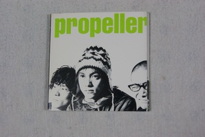 夕焼け propeller ８㎝CD