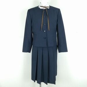 1円 ジャケット ベスト スカート 紐タイ 上下5点セット MR 冬物 女子 学生服 中学 高校 紺 制服 中古 ランクC NA8640