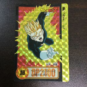 ドラゴンボール カードダス 104 孫悟飯　キラ ドラゴンボールZ　BANDAI 1994年