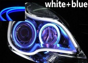 送料230円 湾曲 LED シリコンチューブ ライト ホワイトブルー 45cm 2本