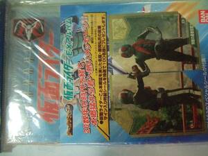 仮面ライダーEXアルバム【１号＆２号スペシャルシール封入特典付】新品未使用