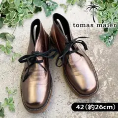 【 tomas maier 】トーマスマイヤー　25cm ブーツ 革靴　ゴールド