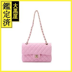 CHANEL　シャネル　マトラッセチェーンショルダー　A01112　ピンク/GP　キャビアスキン　【471】　2148103585210