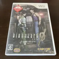 Wii バイオハザード 0 GC版移植作品 続編 HDリマスター オリジナル前日