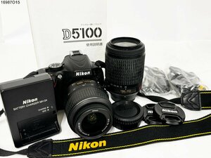 ★シャッターOK◎ Nikon ニコン D5100 AF-S DX NIKKOR 18-55mm 1:3.5-5.6 55-200mm 1:4-5.6G VR 一眼レフ デジタルカメラ 16987O15-14