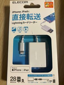 エレコム　ELECOM Lightningカードリーダー MR-LC201WH