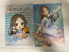 学園アイドルマスター 学マス サンシャイン水族館 倉本千奈