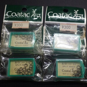 Coatac SPLIT RINGS サイズ4号 合計4個セット (2L0403) ※クリックポスト20