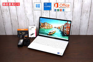 ★2023年製造 良品★ 富士通 LIFEBOOK AH50/ windows11/ Core i7-1165G7/ 16GB/ SSD 500GB/ Microsoft Office 2019/ Excel/ カメラ/ 白/471