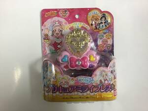 バンダイ HUGっと プリキュア ミライブレス 新品未開封