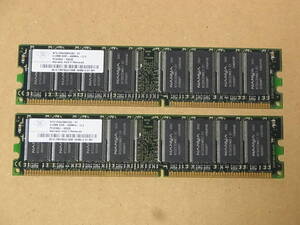 ■Nanya DDR400 PC3200U 512MBx2枚セット 合計1GB / DELL (DDR877)