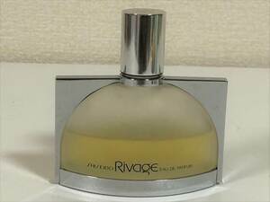 ★資生堂★Rivage★リバージュ★オードパルファム★60ml★