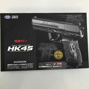 05w06223★1円~ 東京マルイ HK45 電動ガン ハンドガン TOKYOUMARUI 撃ち出し確認済み ミリタリー 中古品