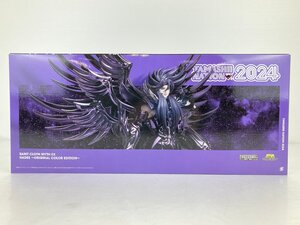 【未開封品】聖闘士聖衣神話EX 冥王ハーデス～ORIGINAL COLOR EDITION～ セイントクロスマイス 聖闘士星矢 R24907 wa◇65