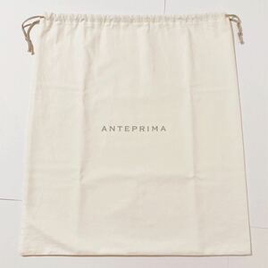 アンテプリマ「 ANTEPRIMA 」バッグ保存袋 (4507)正規品 付属品 内袋 布袋 巾着袋 44×51cm ホワイト 布製