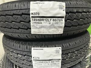 【送料無料】2本 ブリヂストンＫ370 145/80R12 80/78N