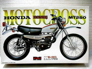 ナガノ　1/8　ホンダ　エルシノア　MT250　未組み立て