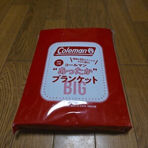 Coleman コールマン あったかブランケットBIG/ビーパル BE-PAL 2021年2月号 付録/未使用品