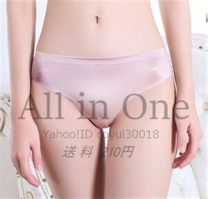 50-58-9 超ツヤテカ光沢 おすすめ!! セクシーTバック【ピンク,L】レディース 下着 大きいサイズ 新品 人気 女性 プリ尻 美尻 高品質.1