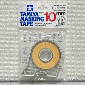 タミヤ マスキングテープ 10mm 87031 未開封 TAMIYA MASKING TAPE メイクアップ材 塗装の塗りわけ 模型 プラモデル ミニ四駆 ラジコン