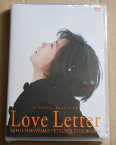 １円～新品未開封DVD/ラブレターLove Letter　中山美穂/豊川悦司 酒井美紀/柏原 崇/范 文雀/加賀まりこ/鈴木蘭々/岩井俊二