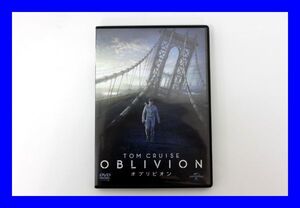 ●美品 DVD オブリビオン OBLIVION トムクルーズ×ジョセフコシンスキ オルガ・キュリレンコ モーガン・フリーマン 日本語吹替 Z2172