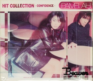 ＣＤ『ＰＡＭＥＬＡＨ／ＨＩＴ　ＣＯＬＬＥＣＴＩＯＮ　―ＣＯＮＦＩＤＥＮＣＥ―』　アルバム１５曲収録　日本コロムビア　１９９７年