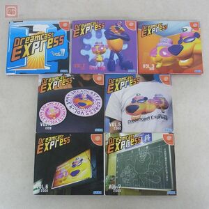 動作保証品 DC ドリキャス ドリームキャスト エクスプレス Vol.1〜7 まとめて 7本セット Dreamcast Express セガ SEGA 箱付【10