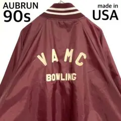 レア◎90s◎AUBRUN◎USA製◎ナイロンスタジャン◎あずき色◎アーチロゴ◎