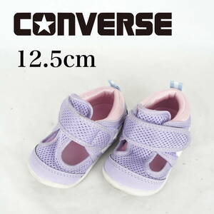 MK2647*CONVERSE*コンバース*ベビースニーカー*12.5cm*ラベンンダー