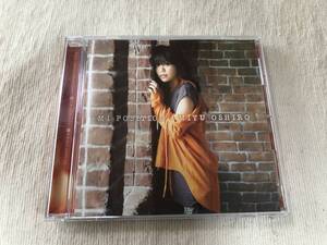 CD　　大城美友　　『MI-POSITION』　　CRCP-40562