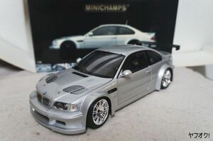 ミニチャンプス BMW M3 GTR STREET 2001 1/18 ミニカー 銀