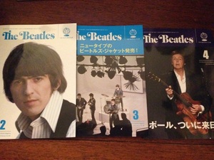 The Beatles 月刊オフィシャルマガジン 2015年3冊セット