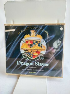 【引退品】 PERFECT COLLECTION Dragon Slayer サウンドトラック CD サントラ パーフェクトコレクション ドラゴンスレイヤー(042410)