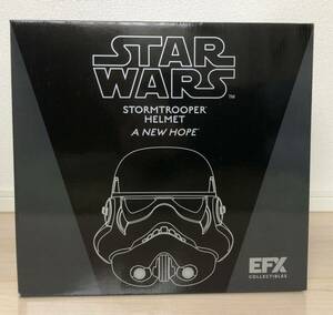 ★最終値下げ！新品！ 未開封！STAR WARS EFX エピソード4 新たなる希望 ストームトルーパー ライフサイズ ヘルメット　