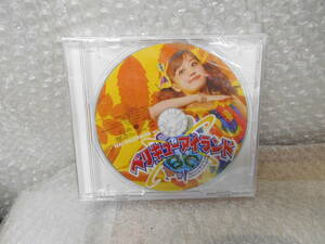 新品未開封 萩原舞 ベリキューアイランド ソロ アングル DVD ℃-ute Berryz工房 2011 秋 美品