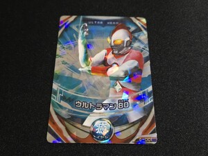 希少 ウルトラマン フュージョンファイト カードダス 6-001 ウルトラマン80 UR オーブクリスタル付 DXオーブリング対応