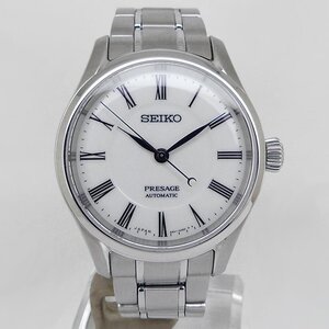 中古美品セイコー【SEIKO】 SARX095 プレサージュ メカニカル 有田焼ダイヤル