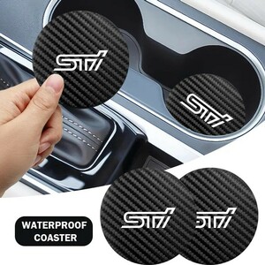 STI カーボンレザー ドリンクホルダー コースター 2P■フォレスター レグォーグ XV インプレッサスポーツ/G4 レガシィアウトバック BRZ