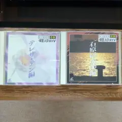 VIDEO CD  カラオケ  石原裕次郎  テレサ・テン