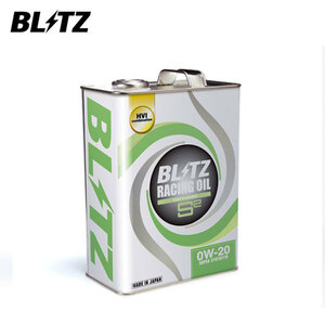 BLITZ ブリッツ レーシングオイル S2 0W-20 4L 17022