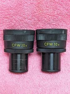 OLYMPUS ／オリンパス 接眼レンズ CFW 10ｘ