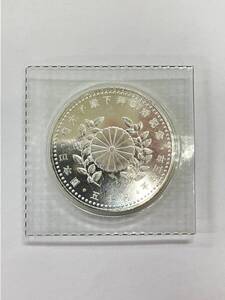 18898 岡612-315　5千円銀貨　皇太子殿下御成婚記念　平成5年　記念硬貨　記念コイン　日本　硬貨 貨幣　60