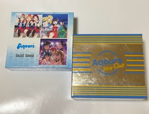 ラブライブ！サンシャイン!! 3DVD＋CD Aqours CLUB CD SET 2019 PLATINUM EDITION ※カードなし & 3CD Over the Rainbow Saint Snow CD BOX