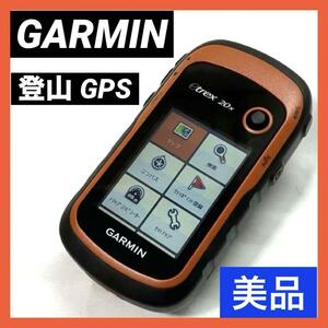 【美品】 GARMIN ガーミン etrex 20x 日本語化済み 登山 遭難 GPS 日本語の日本地図&MicroSD