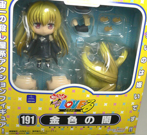 ねんどろいど 191　金色の闇　To LOVEる とらぶる　グッドスマイルカンパニー GOOD SMILE　Nendoroid　To LOVE-Ru　Golden Darkness　箱難