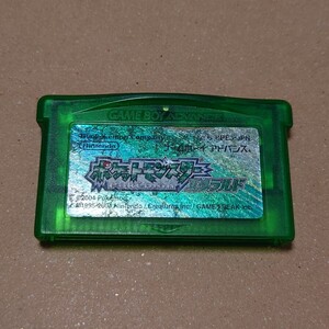 GBA ポケットモンスター エメラルド ソフトのみ